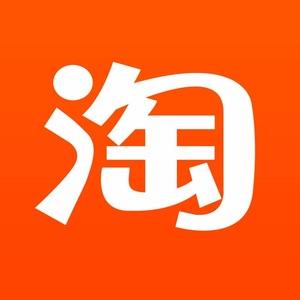 抹茶绿仙人球